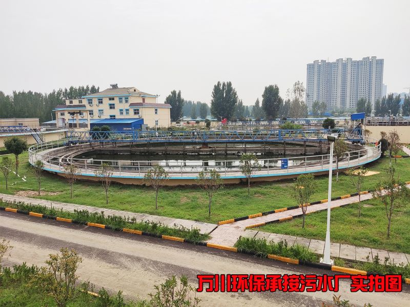 汙水處理廠是怎麽樣處理（lǐ）汙水（shuǐ）的