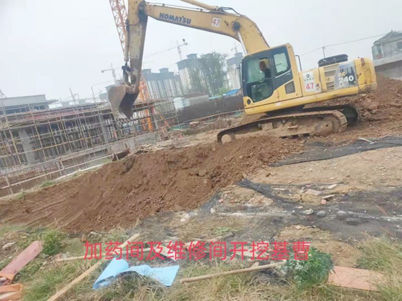 永城市第七汙水處理廠設備EPC總包項目順利推（tuī）進中