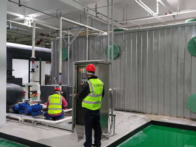 山东历城废气项目（mù）