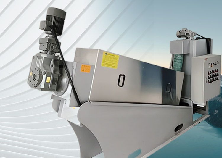 疊螺式（shì）汙泥脫水機SX係列