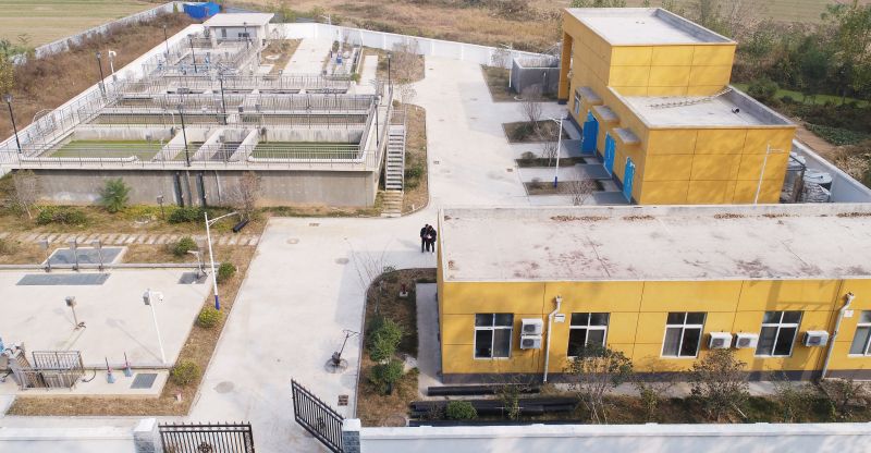 濮阳范（fàn）县城关镇污水处理厂