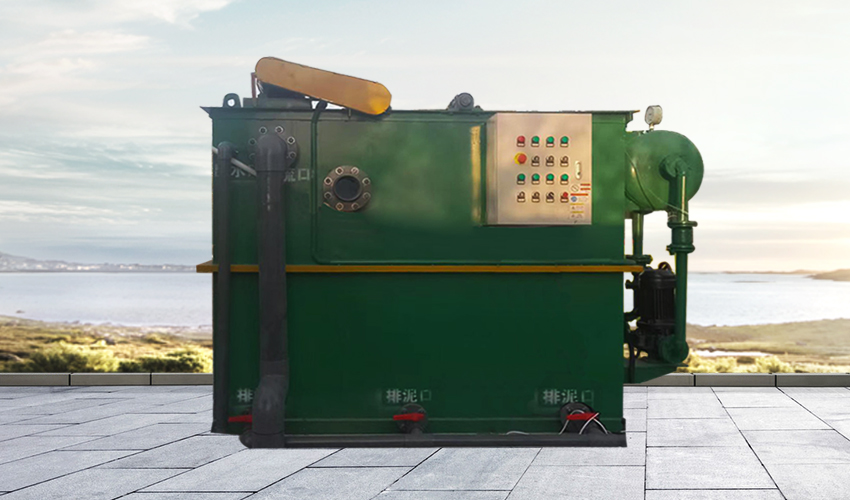 氣浮（fú）一體機