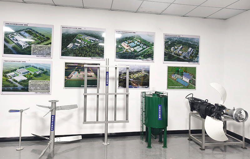 河湖治理 智慧水（shuǐ）務